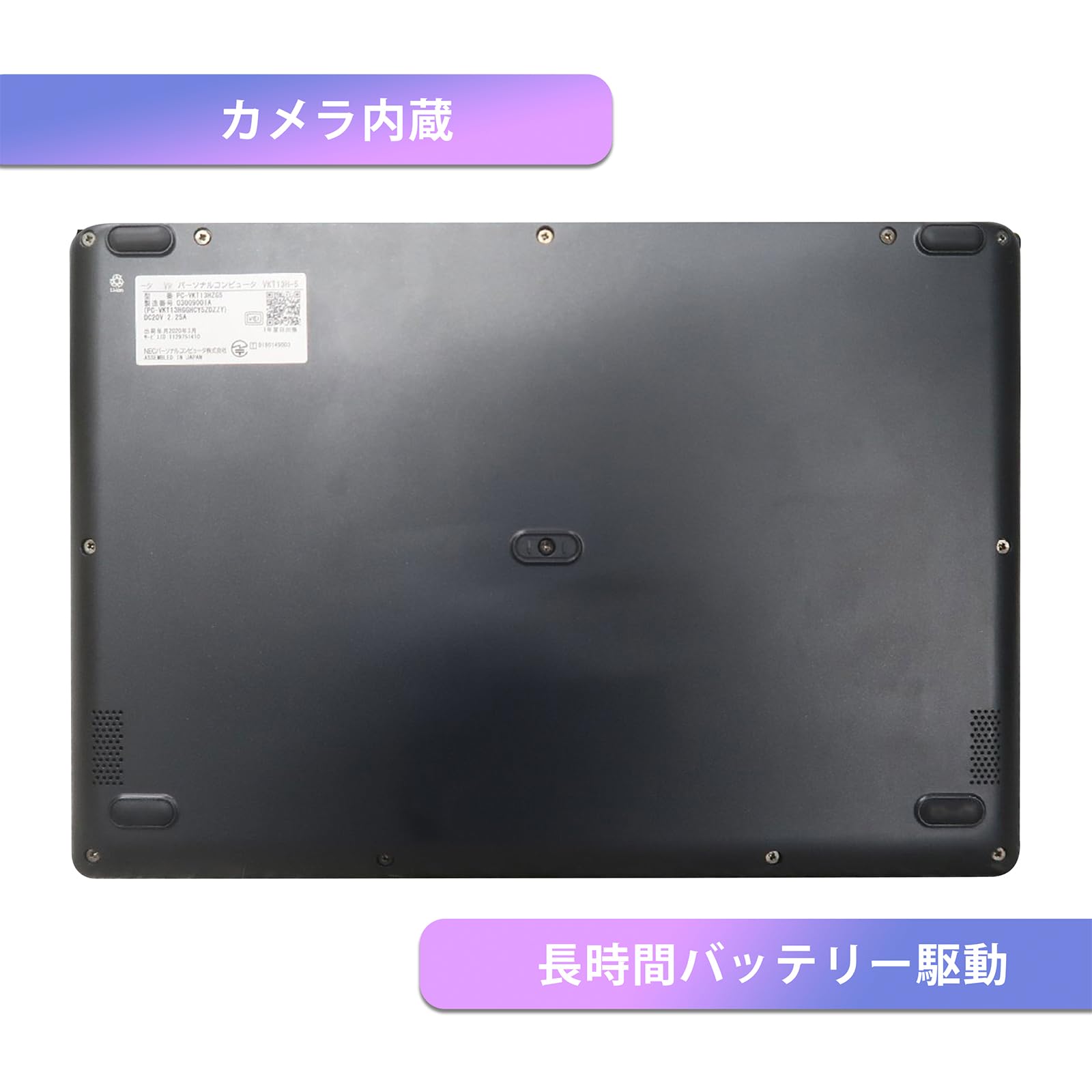 Amazon.co.jp: 【整備済み品】【超軽量薄型モデル 持ち運び便利 12.5
